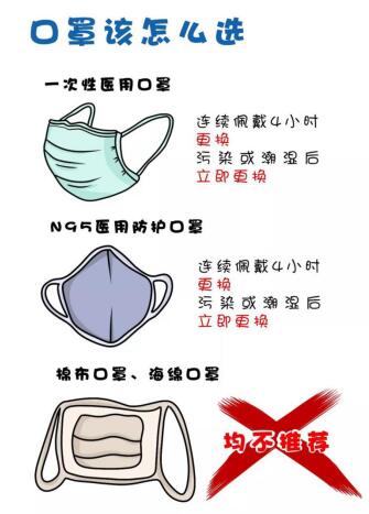 QQ截图20200204161832.jpg QQ截图20200204161832.jpg