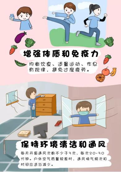 QQ截图20200204162508.jpg QQ截图20200204162508.jpg