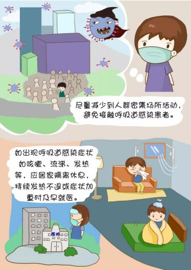 QQ截图20200204162605.jpg QQ截图20200204162605.jpg