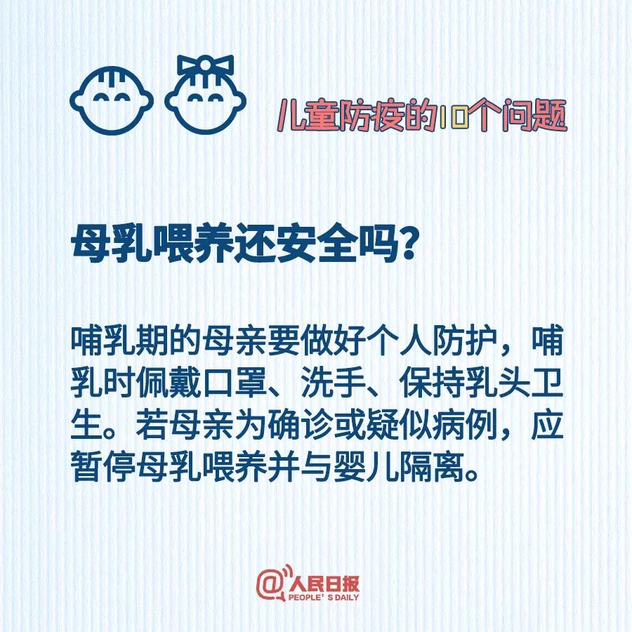 微信图片_20200206090718.jpg