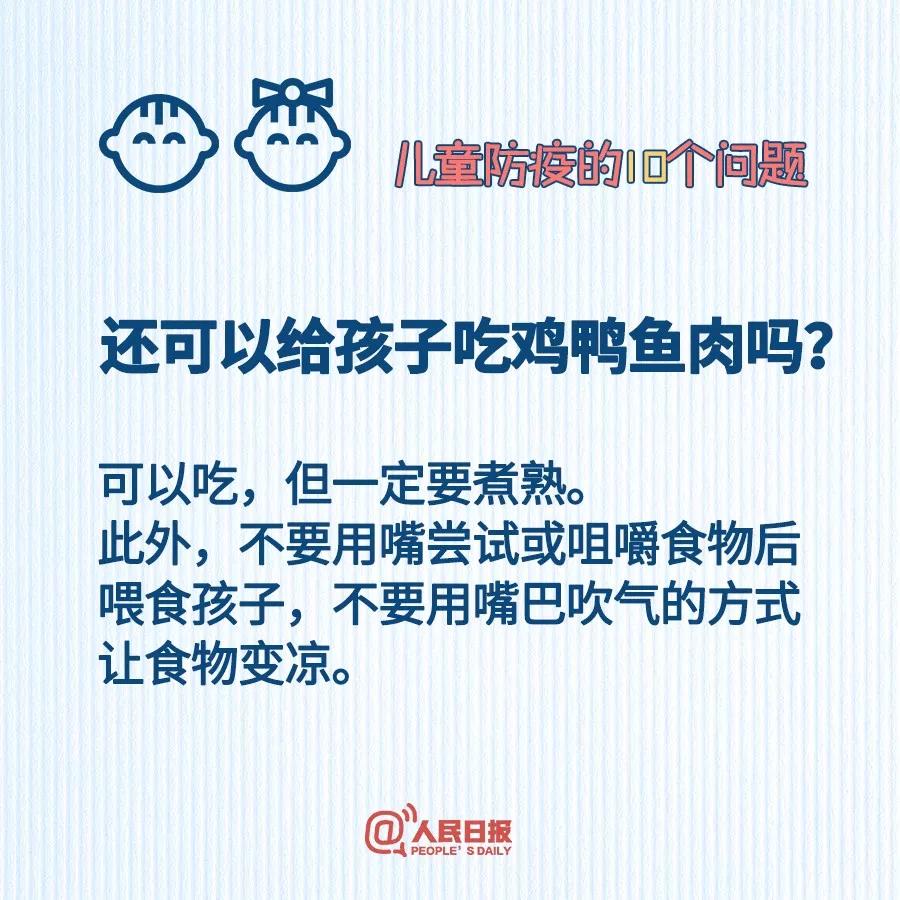 微信图片_20200206090722.jpg