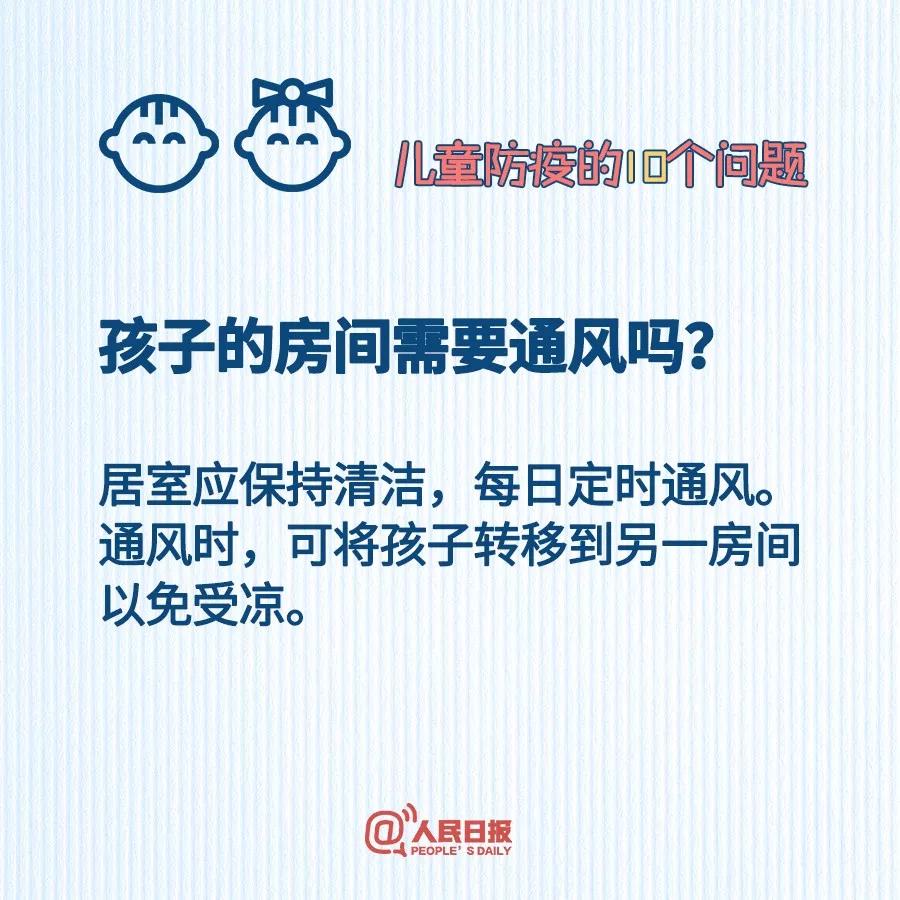 微信图片_20200206090726.jpg