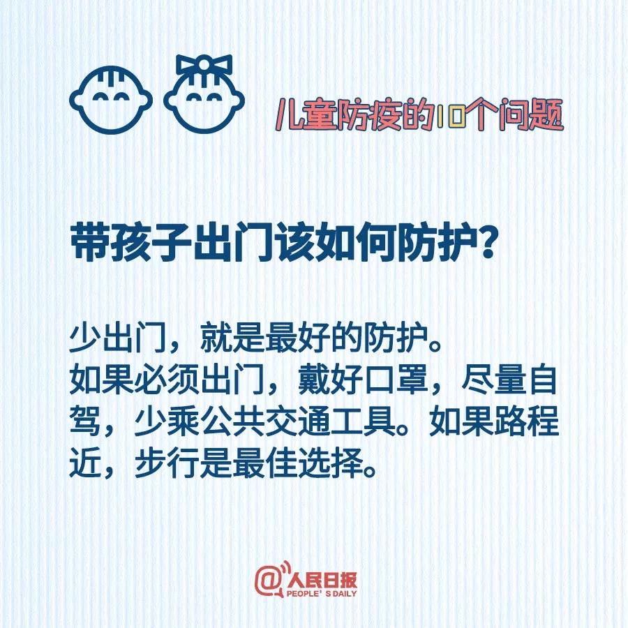 微信图片_20200206090737.jpg