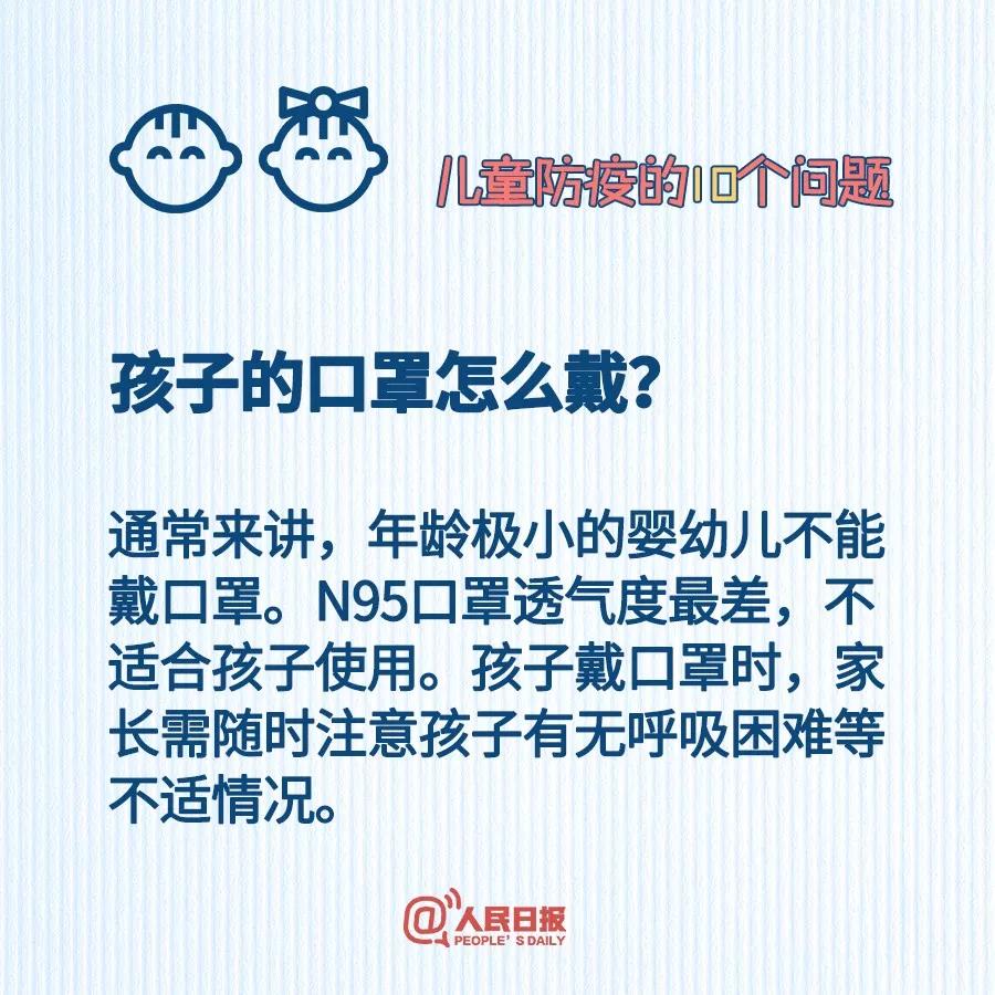 微信图片_20200206090743.jpg