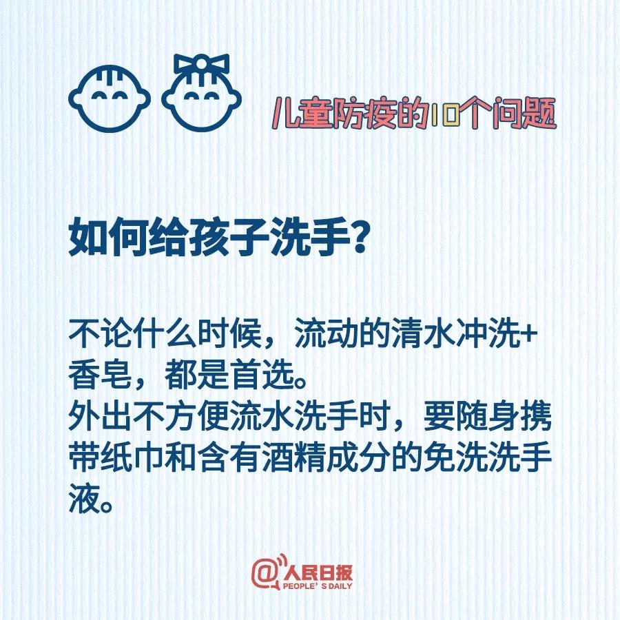 微信图片_20200206090748.jpg