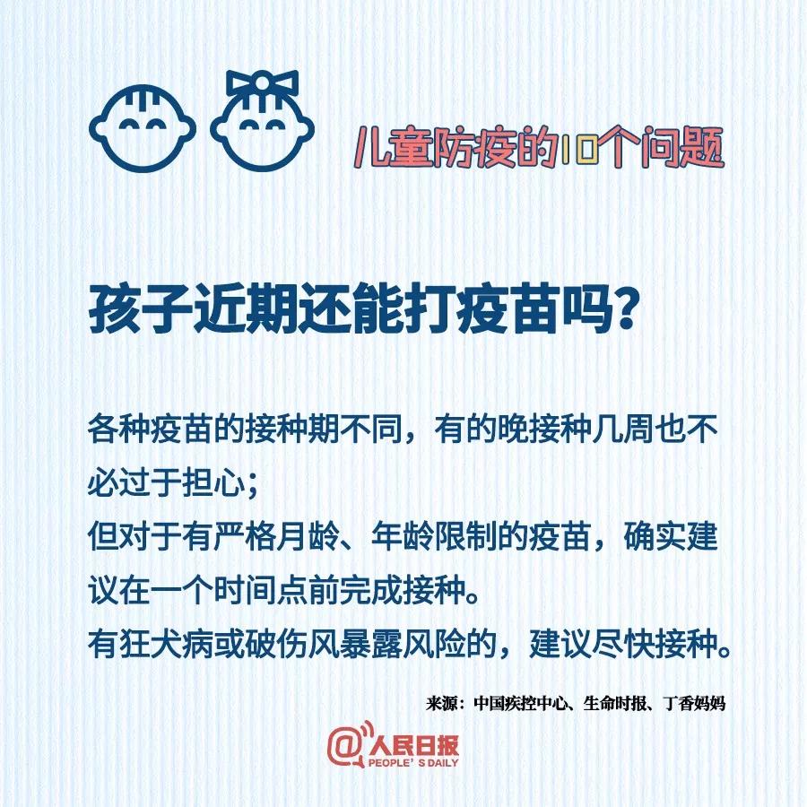 微信图片_20200206090804.jpg