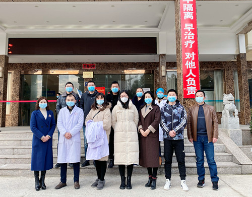 微信图片_20200211083652.jpg