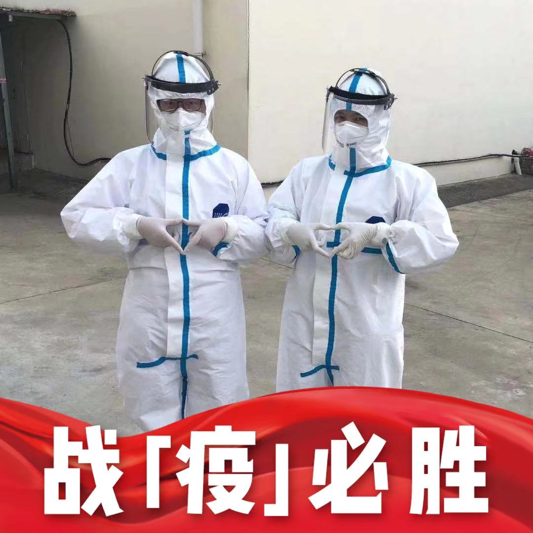 微信图片_20200213100450.jpg 微信图片_20200213100450.jpg