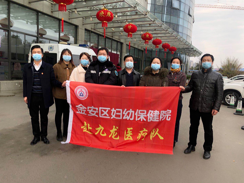 微信图片_20200224082407.jpg