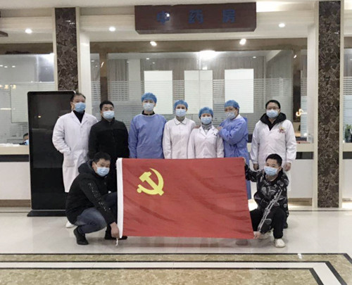 微信图片_20200226163203.jpg 微信图片_20200226163203.jpg