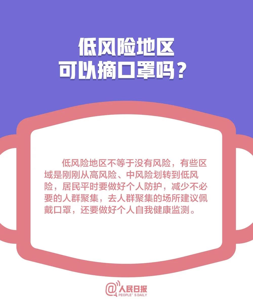 微信图片_20200227081342.jpg