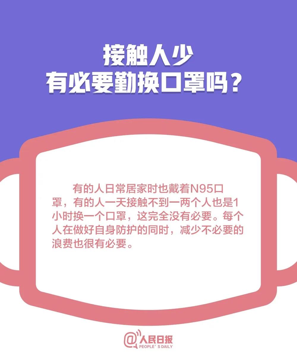 微信图片_20200227081358.jpg