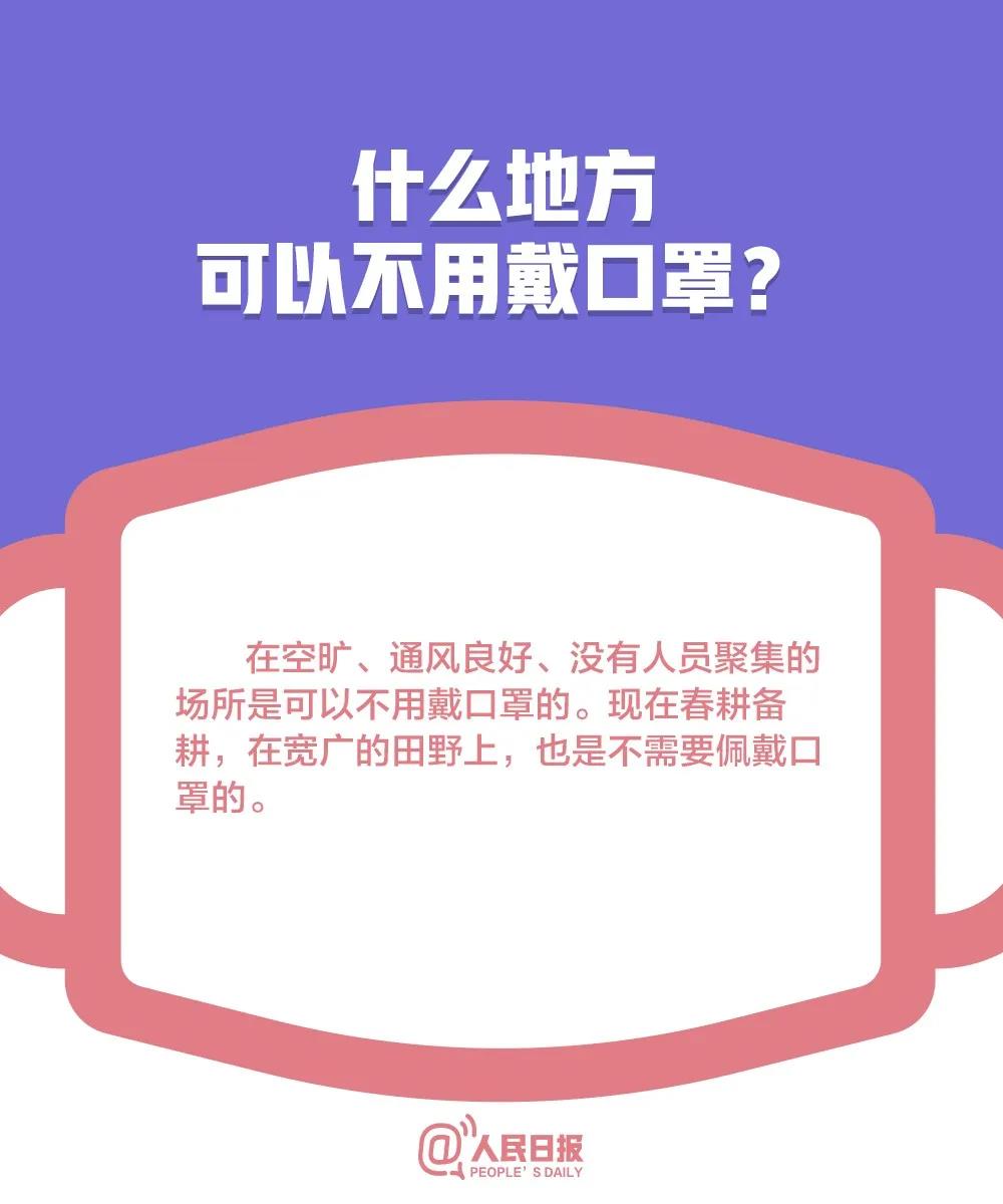 微信图片_20200227081404.jpg