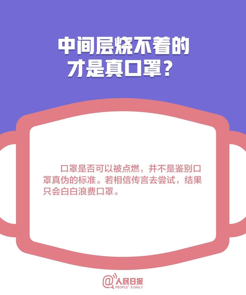 微信图片_20200227081434.jpg