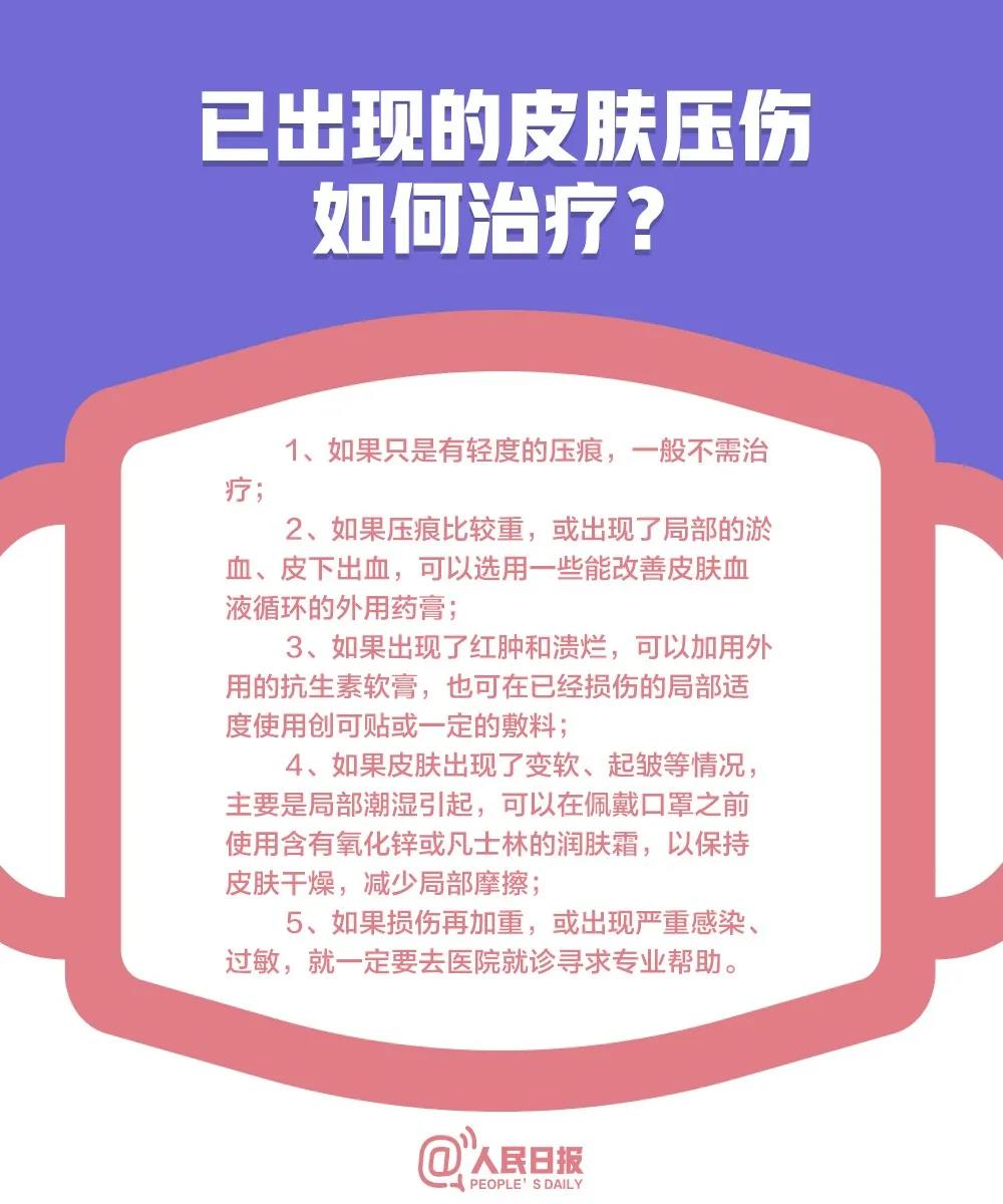 微信图片_20200227081451.jpg