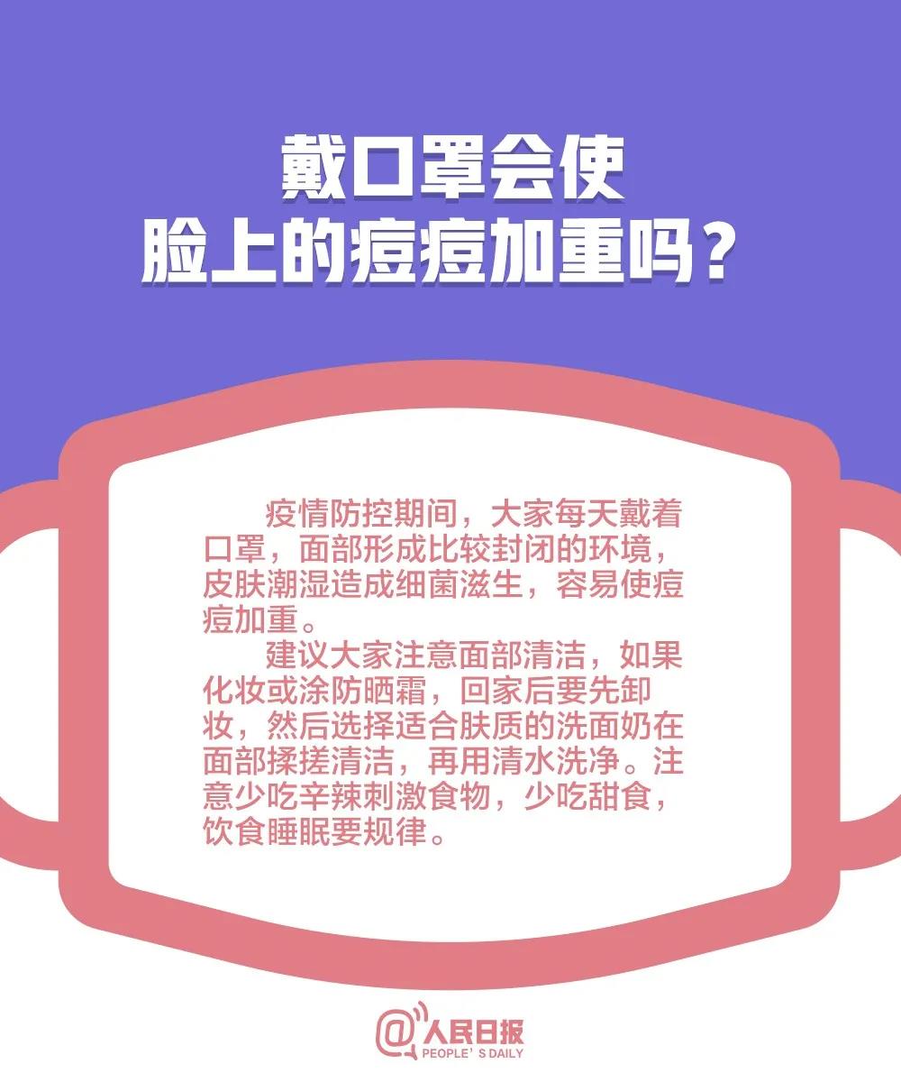 微信图片_20200227081459.jpg