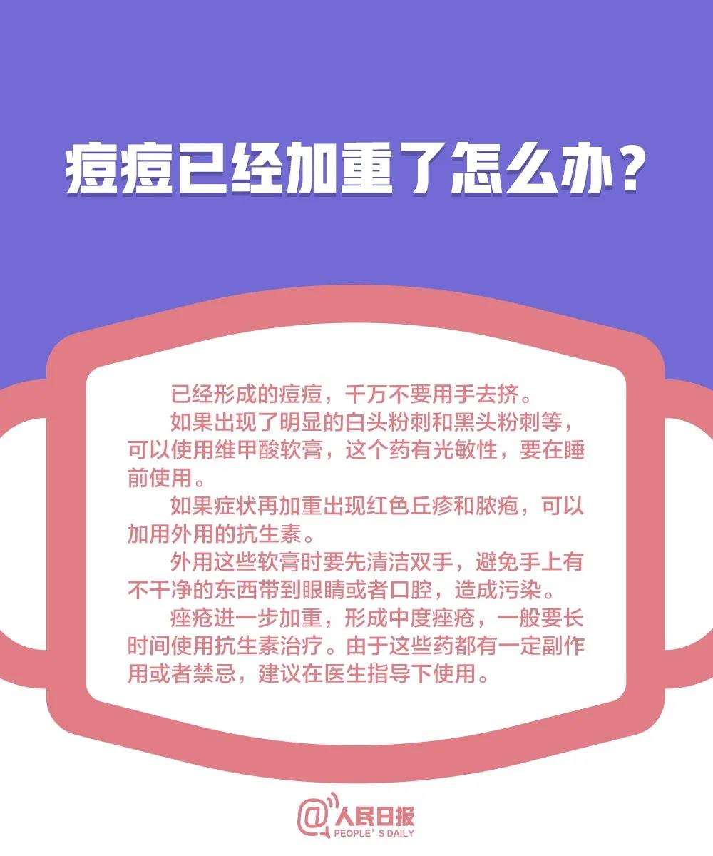 微信图片_20200227081507.jpg