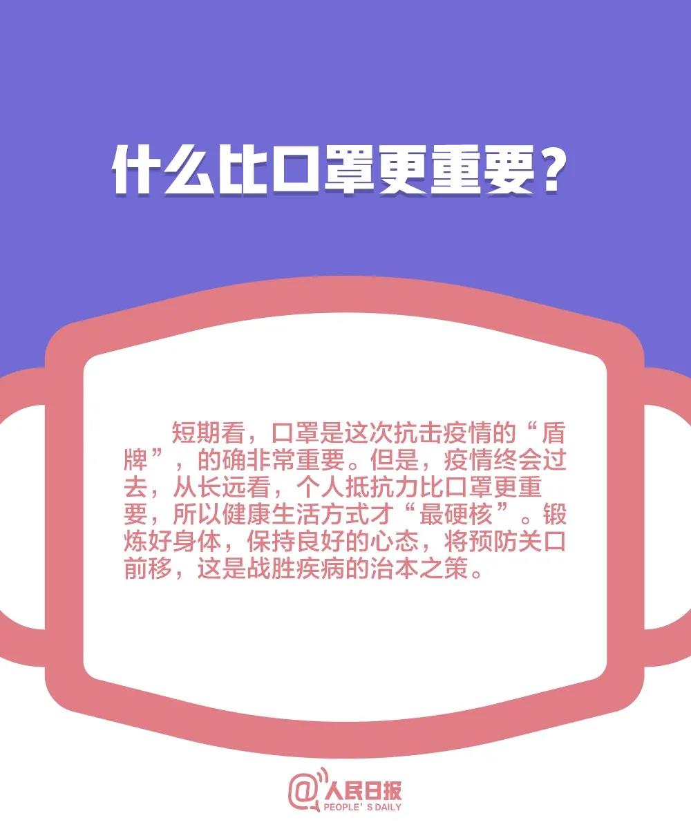 微信图片_20200227081516.jpg