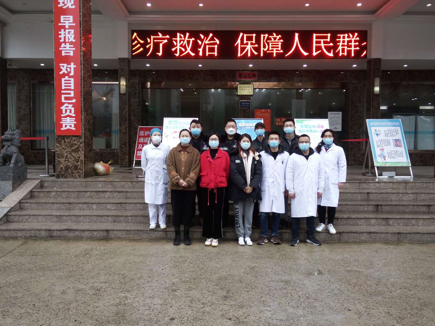 微信图片_20200309091219.jpg