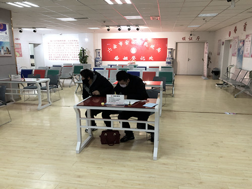 微信图片_20200310100940.jpg 微信图片_20200310100940.jpg
