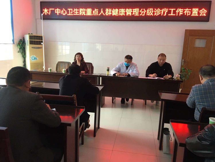 微信图片_20200511094333.jpg 微信图片_20200511094333.jpg