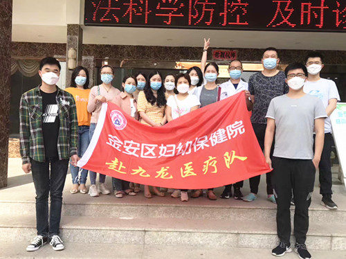 微信图片_20200518093835.jpg 微信图片_20200518093835.jpg