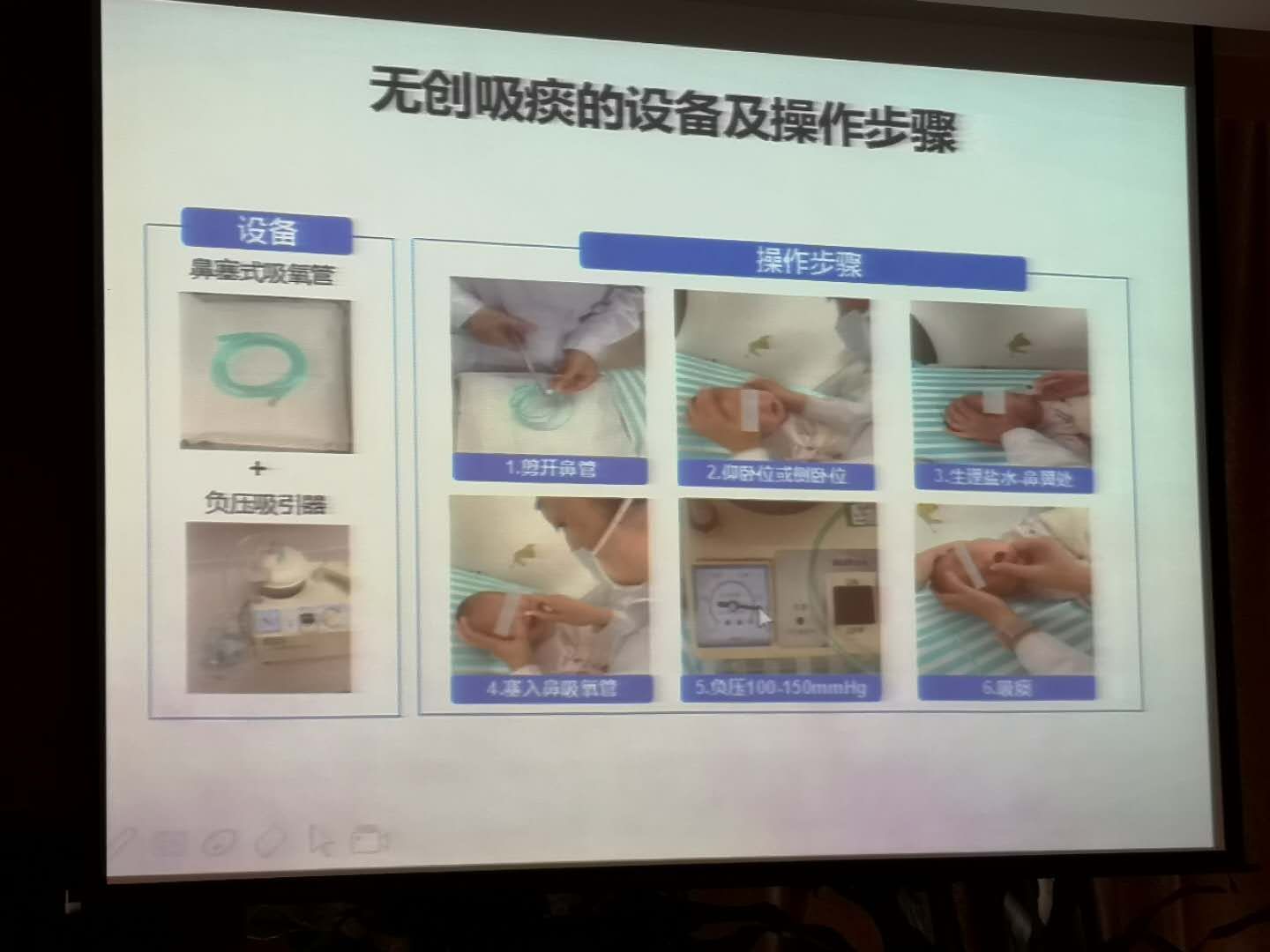 微信图片_20200528170308.jpg 微信图片_20200528170308.jpg
