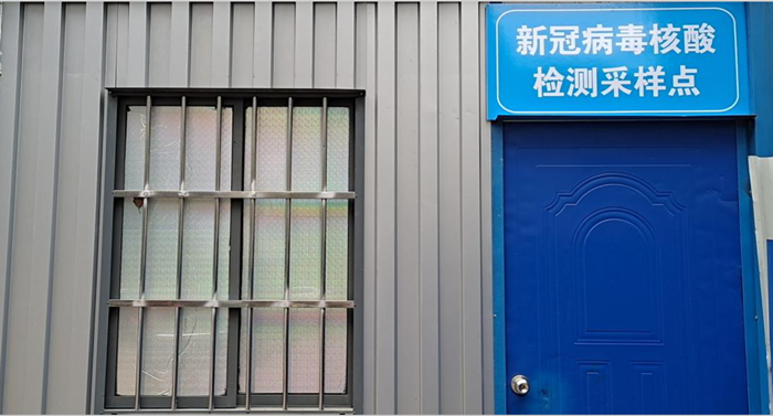 微信截图_20200529165131_副本.png 微信截图_20200529165131_副本.png