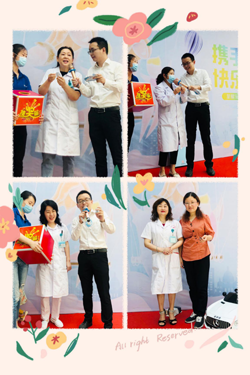 图片6.png 图片6.png