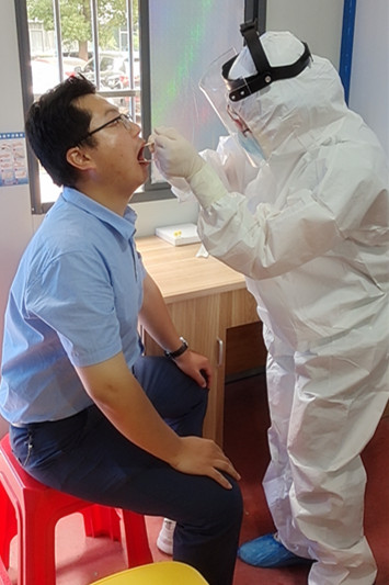 微信图片_20200602091713.jpg 微信图片_20200602091713.jpg