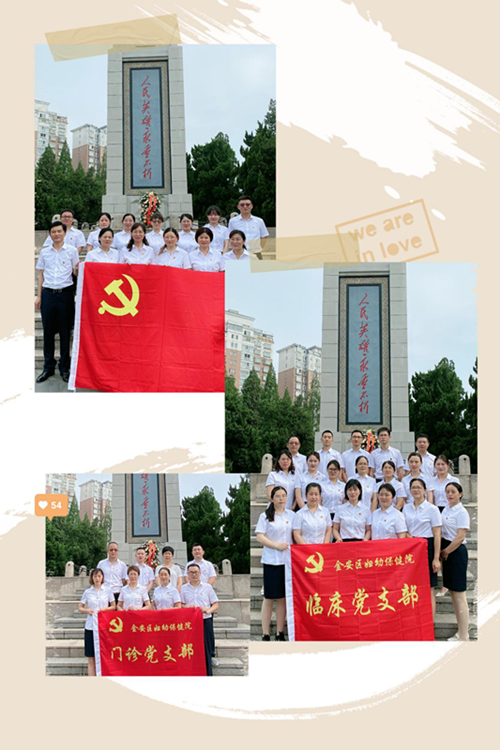 图片5.png 图片5.png