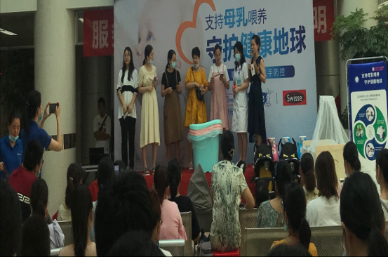 图片7.png