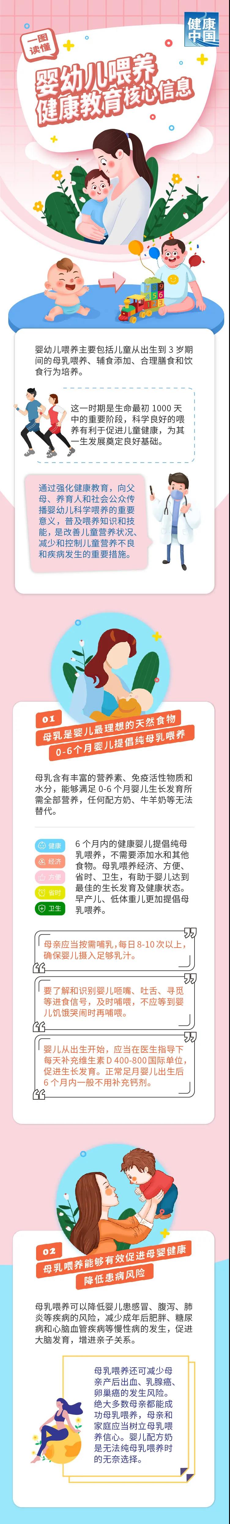 微信图片_20200804171918.jpg