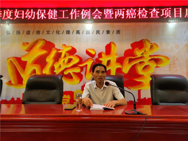 图片2_副本.png