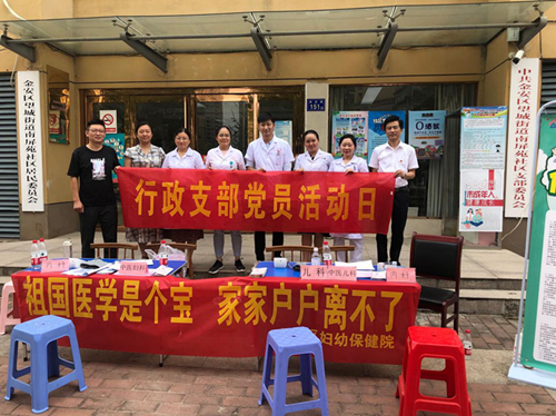 图片2.png 图片2.png
