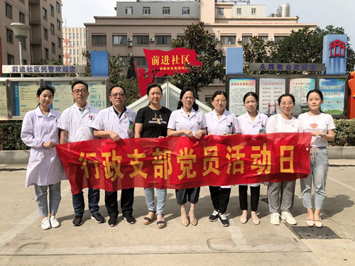 微信图片_20200914094756.jpg 微信图片_20200914094756.jpg