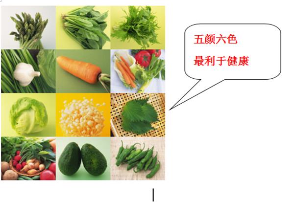 微信截图_20201020085322_副本.png 微信截图_20201020085322_副本.png
