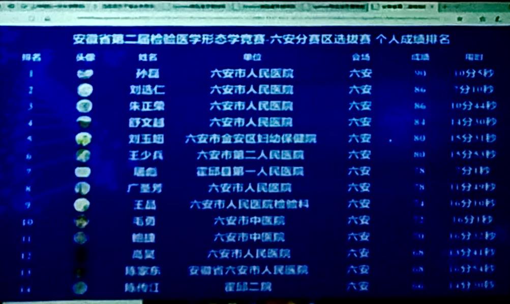 图片2.png 图片2.png
