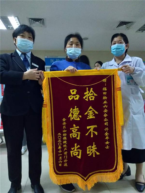 图片2_副本.png 图片2_副本.png