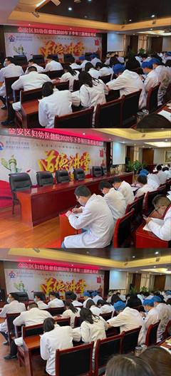微信图片_20210108151159.jpg 微信图片_20210108151159.jpg