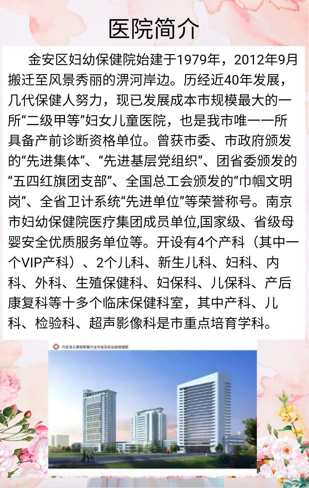 微信图片_20210304083946.png