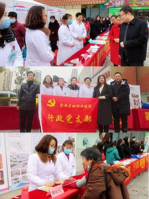 微信图片_20210309102540.jpg 微信图片_20210309102540.jpg