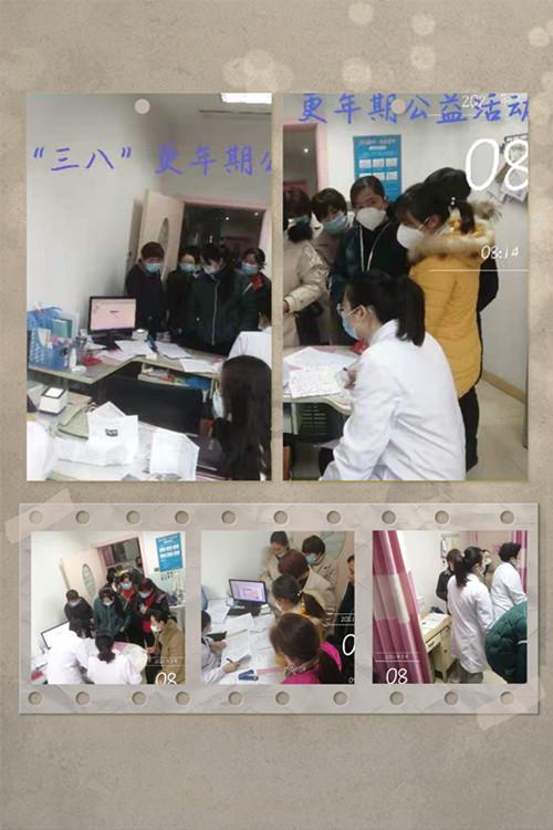 微信图片_20210309091250.jpg 微信图片_20210309091250.jpg