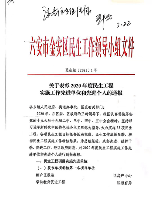 图片16.png 图片16.png