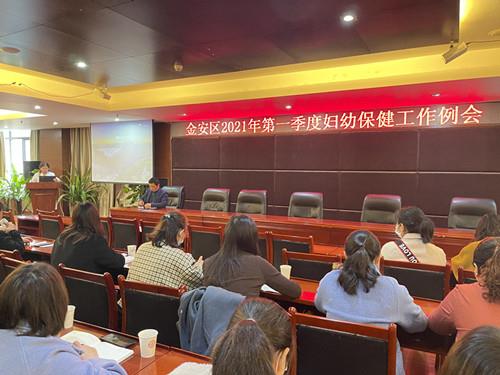 微信图片_20210407083237.jpg 微信图片_20210407083237.jpg