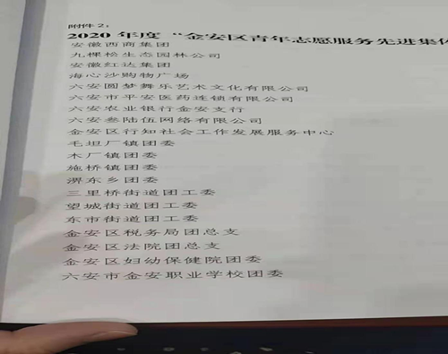 图片4.png 图片4.png