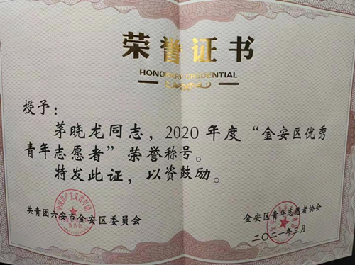 图片5.png 图片5.png