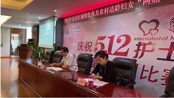 QQ截图20210513165140.jpg