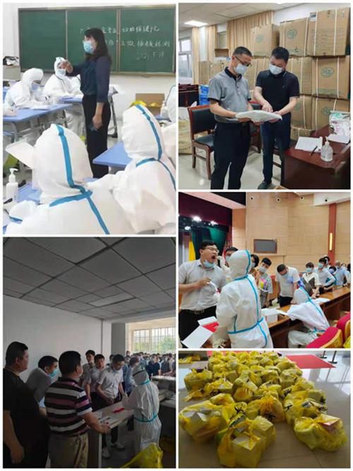 微信图片_20210515104109.jpg 微信图片_20210515104109.jpg