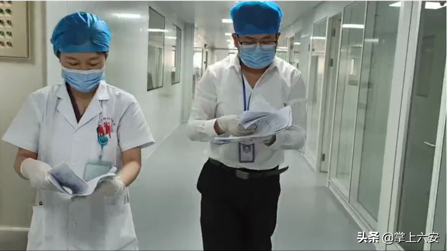 微信图片_20210527110617.png 微信图片_20210527110617.png